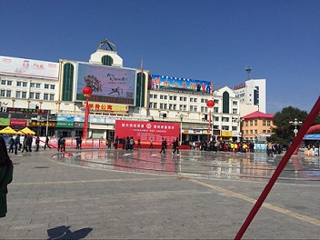 乌兰察布市质量月
