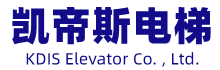 凯帝斯电梯股份有限公司